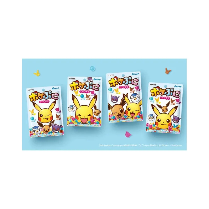 New Gominolas Pokémon 80g Más Regalos De Pokemon|Regalos Y Coleccionismo Para Gamers - Cosas De Videojuegos Míticos