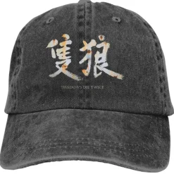 Online Gorra Sekiro: Shadows die Twice Regalos Y Coleccionismo Para Gamers - Cosas De Videojuegos Míticos