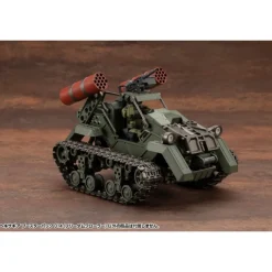 Kotobukiya Figuras^Hexa Gear Maqueta Plastic Model Kit 1/24 Booster Pack 014 Freedom Crawler