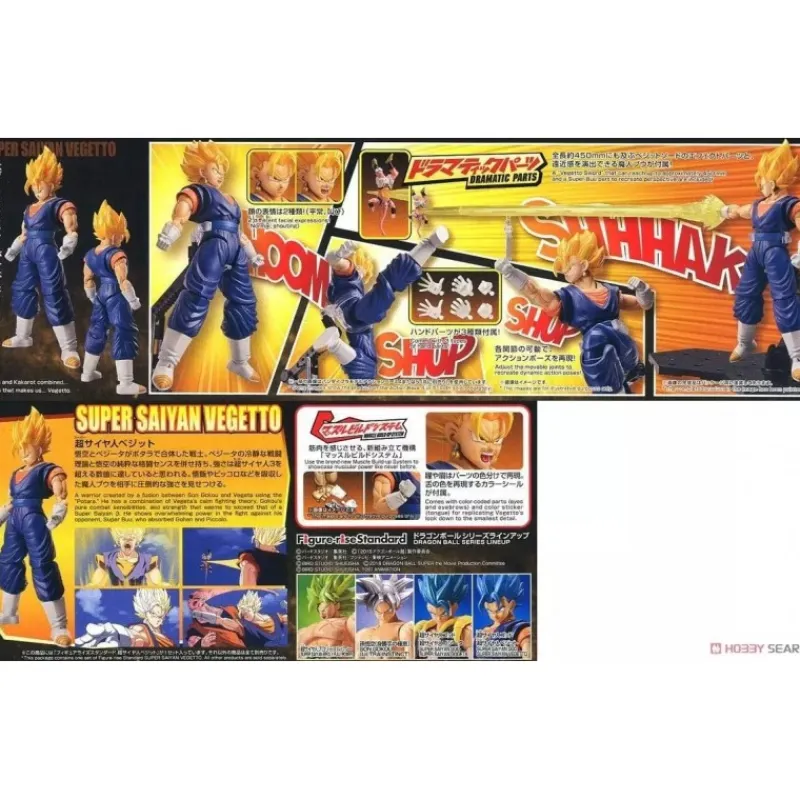 Hot Kit de modelismo Vegetto Super Saiyan de Figuras Dragon Ball
