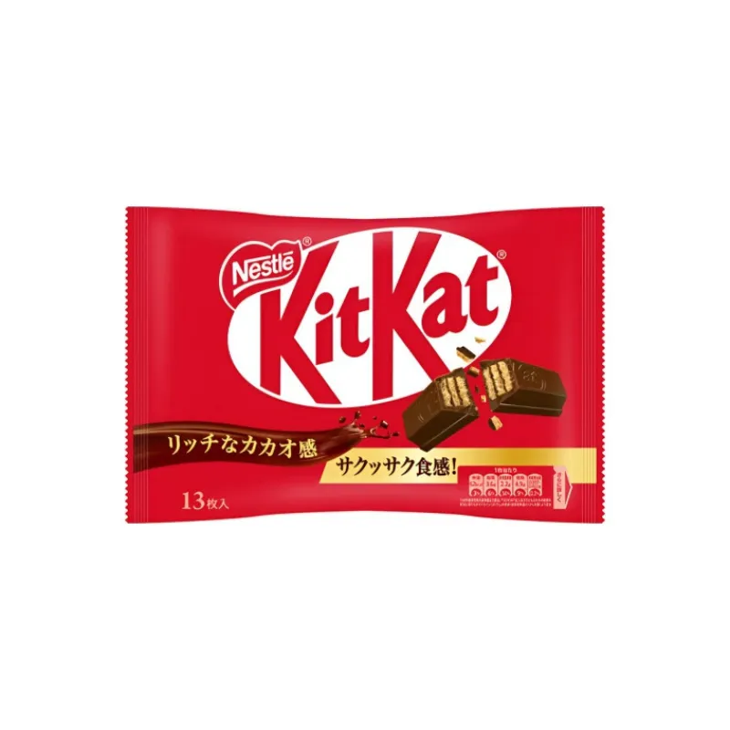 Japon Market 24h Chuches Japonesas^Kit Kat Japonés: Un Viaje de Sabor Auténtico