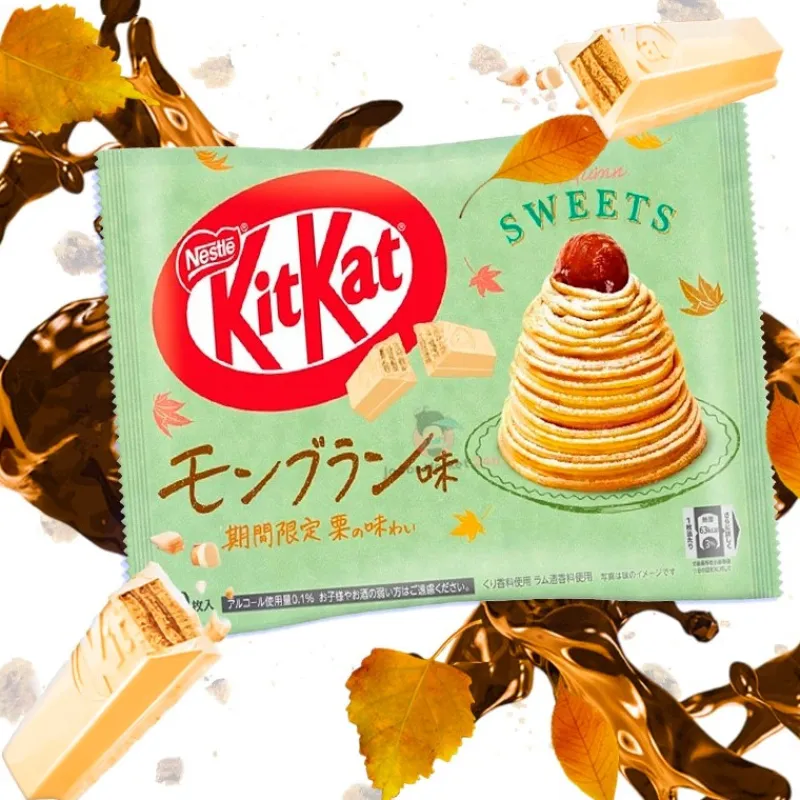 Japon Market 24h Chuches Japonesas^KitKat Sabor Mont Blanc - Edición Limitada