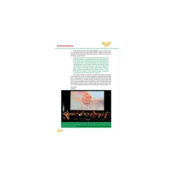 Clearance Libro Inventando Hyrule: La Historia detras de la Saga The Legend of Zelda (1986-2001) Regalos Y Coleccionismo Para Gamers - Cosas De Videojuegos Míticos|Regalos Zelda