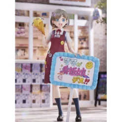 Wave Corporation Figuras^Love Live! Super Star!! Estatua PVC 1/7 Setsuna Yuuki 25 cm