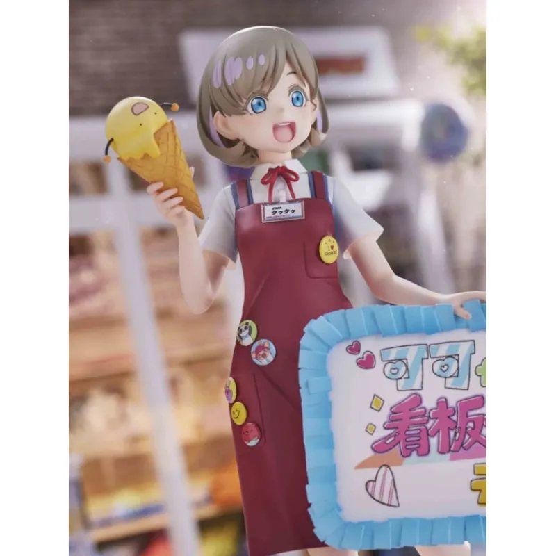 Wave Corporation Figuras^Love Live! Super Star!! Estatua PVC 1/7 Setsuna Yuuki 25 cm