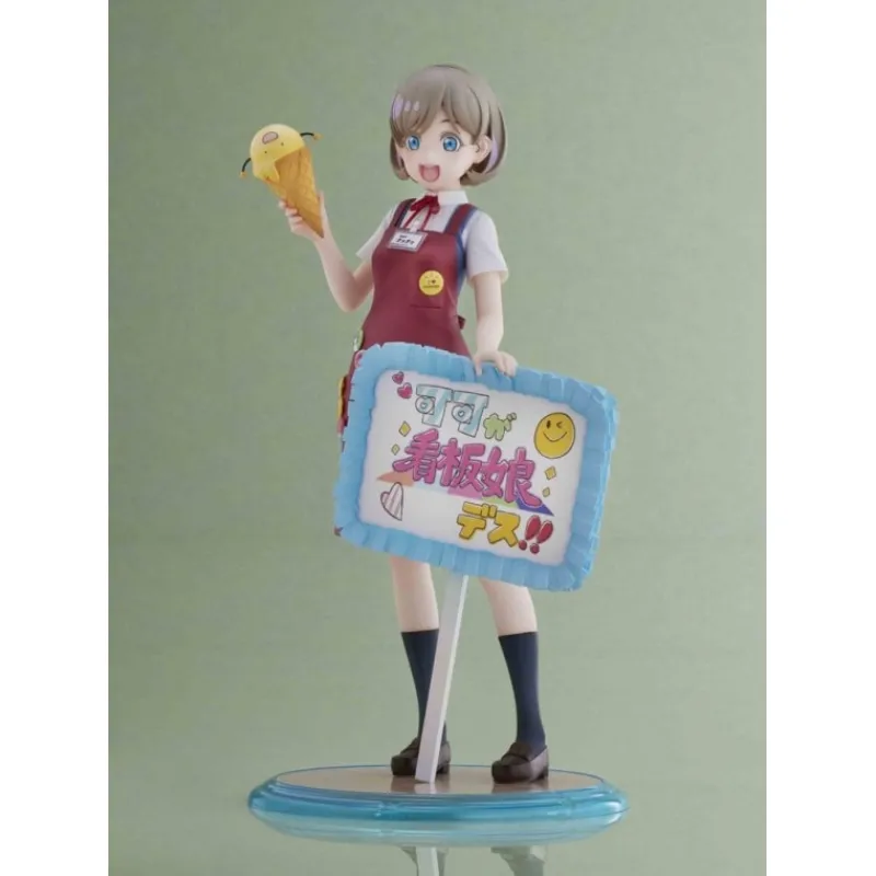Wave Corporation Figuras^Love Live! Super Star!! Estatua PVC 1/7 Setsuna Yuuki 25 cm