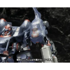 Hot Maqueta Armored Core V KT-104 Perun Hanged Man 1/72 Descuentos Gaming