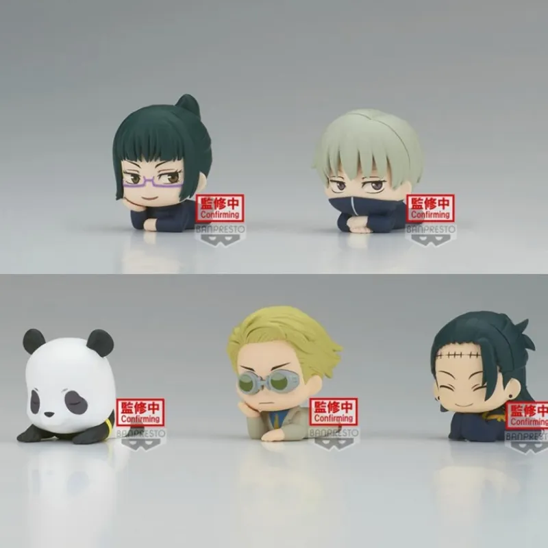 Banpresto Figuras^Mini Figura Jujutsu Kaisen Mascot 3 cm