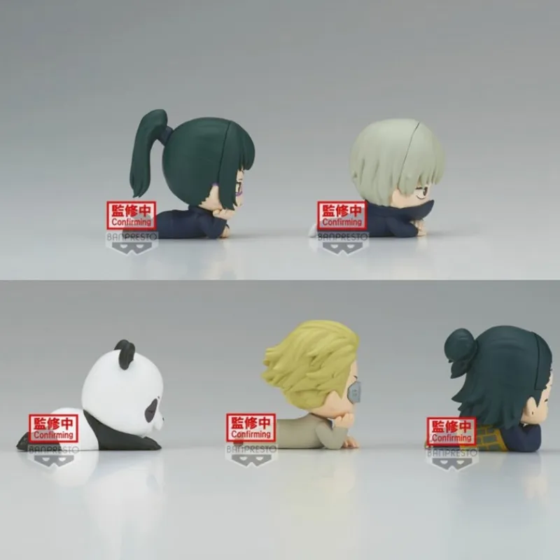 Banpresto Figuras^Mini Figura Jujutsu Kaisen Mascot 3 cm
