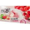 Japon Market 24h Chuches Japonesas^Mochis de fresa y cacao