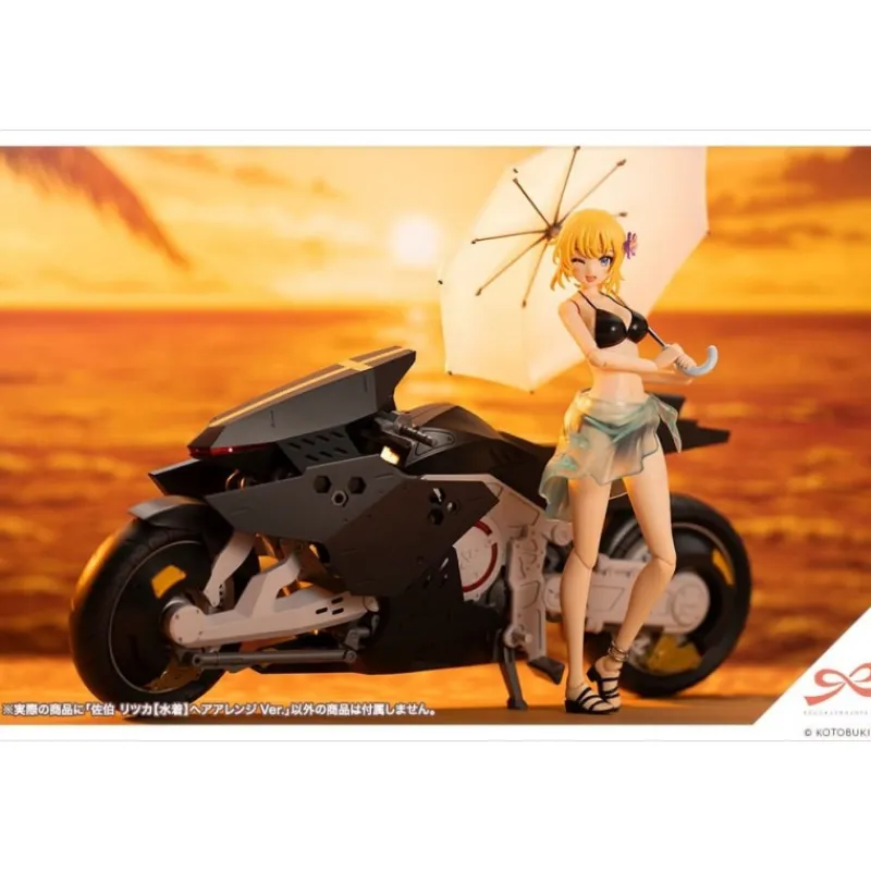 Kotobukiya Figuras^Model Kit 1/10 Ritsuka Saeki (Swim Style) Hair Arrange Ver.