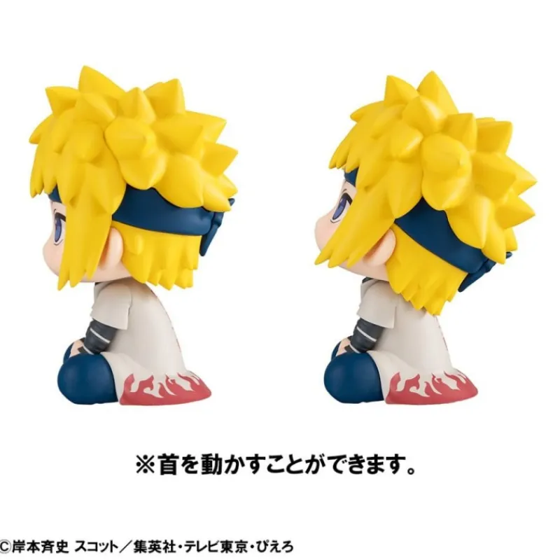 Megahouse Figuras^Naruto Shippuden Estatua PVC Look Up Naruto y Minato 11 cm