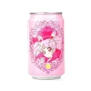 Clearance Ocean Bomb de lychee edición Sailor Moon Chuches Japonesas