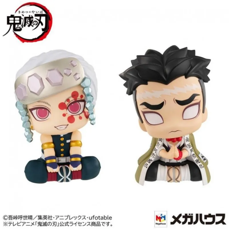 Megahouse Figuras^Pack 2 Figuras Demon Slayer Kimetsu no Yaiba Gyomei y Uzui