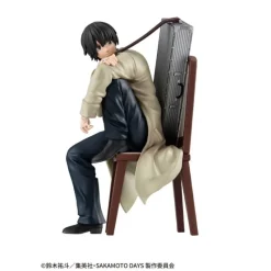 New Pack de 4 Figuras Sakamoto Days Petitrama EX Series Figuras