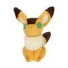 Semic Peluches Ghibli^Peluche Zorro Ardilla de El Castillo en el Cielo 19cm