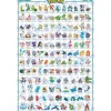 Abystyle Complementos Pokemon|Regalos Y Coleccionismo Para Gamers - Cosas De Videojuegos Míticos^Poster Pokemon Hoenn