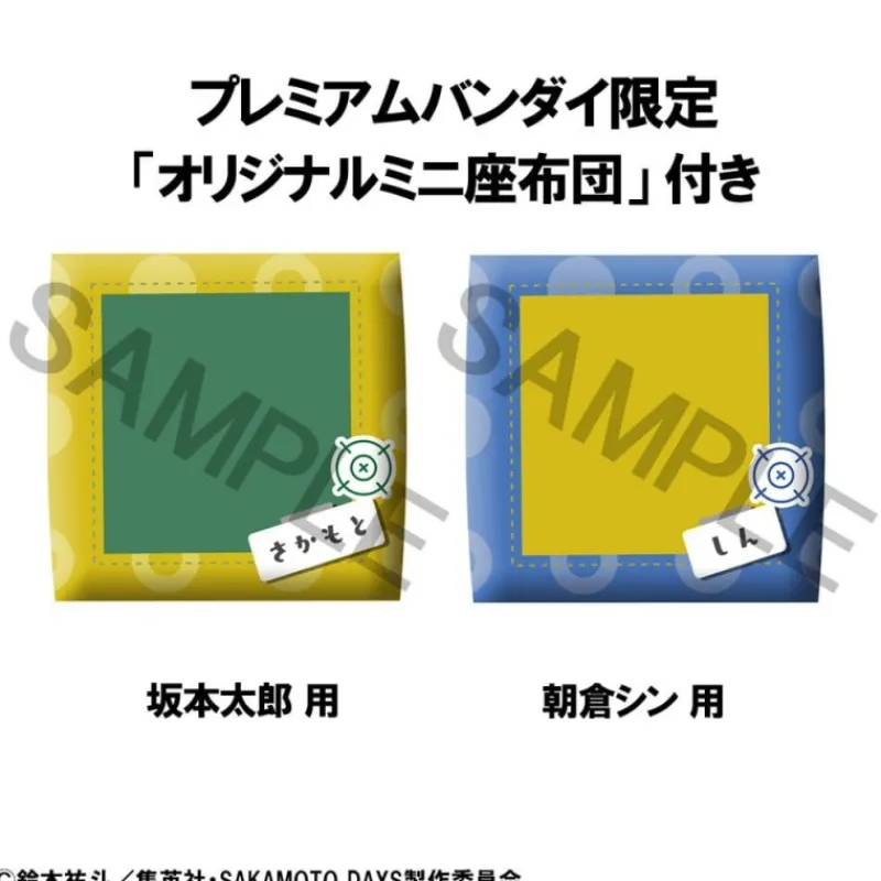 Best Sakamoto Days Estatua PVC Look Up Taro Sakamoto & Shin Asakura 11 cm Figuras