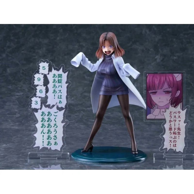 Wave Corporation Figuras^Sakusei Byuotou Estatua PVC 1/7 Amamiya-sensei DK Edition DT-213