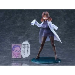 Wave Corporation Figuras^Sakusei Byuotou Estatua PVC 1/7 Amamiya-sensei DK Edition DT-213