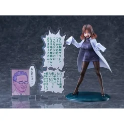 Wave Corporation Figuras^Sakusei Byuotou Estatua PVC 1/7 Amamiya-sensei DK Edition DT-213