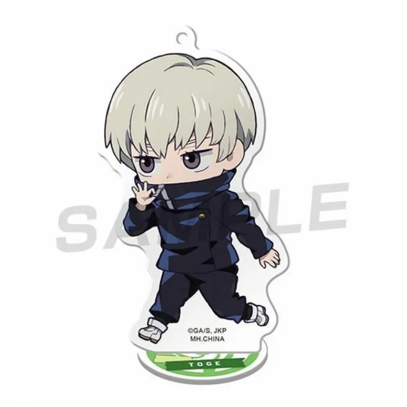 Discount Set de Figuras Acrílicas Jujutsu Kaisen TokoToko Mascot Vol. 19 Figuras