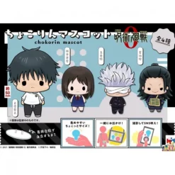 Megahouse Figuras^Set Figuras Chokorin Mascot Jujutsu Kaisen 0 de