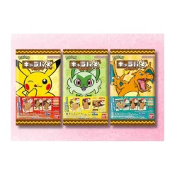 Bandai Pikachu|Más Regalos De Pokemon^Snack Choco-Puzzle Pokémon