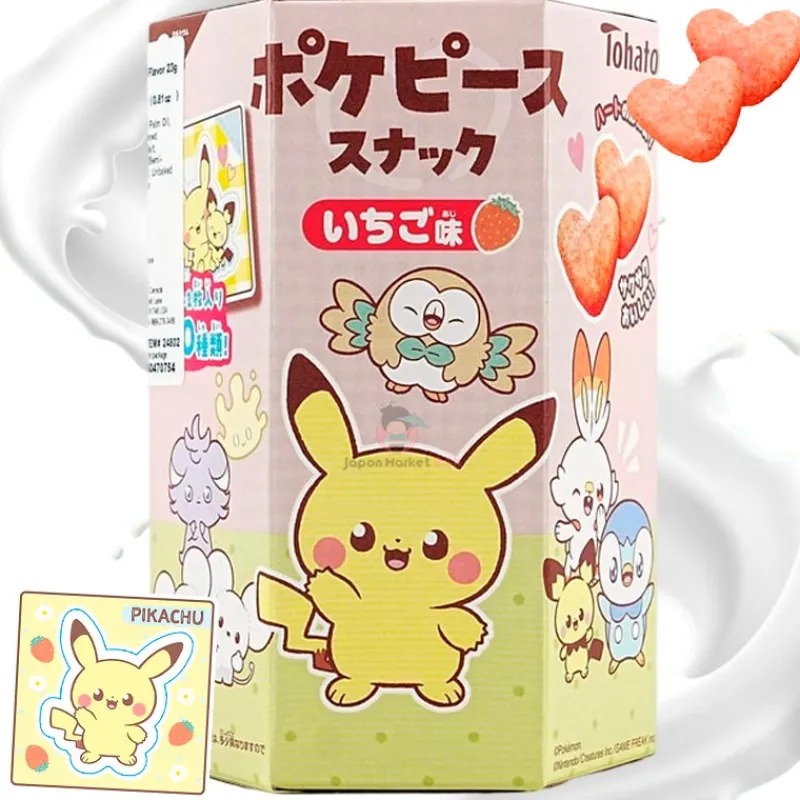 Discount Snack de Fresa Pokémon con Sticker de Pikachu Pikachu|Más Regalos De Pokemon