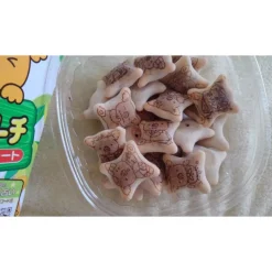 My American Market Chuches Japonesas^Snack Galletas de Chocolate Koala Kawaii