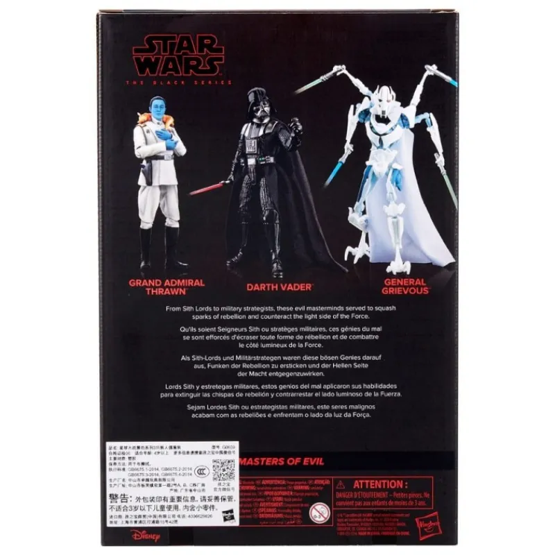 Outlet Star Wars Black Series Pack 3 Figuras 15 cm Masters of Evil Regalos Star Wars Por Personaje |Replicas Y Coleccionismo Star Wars