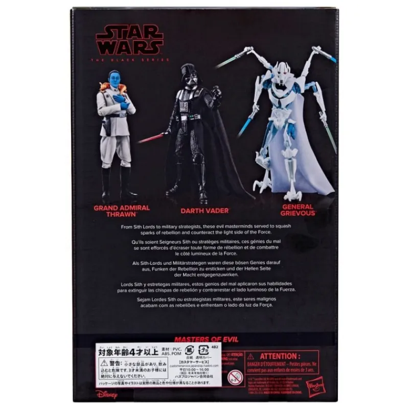 Outlet Star Wars Black Series Pack 3 Figuras 15 cm Masters of Evil Regalos Star Wars Por Personaje |Replicas Y Coleccionismo Star Wars