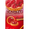 Otros Fabricantes Chuches Japonesas^Tarta de fresas Itou 77g