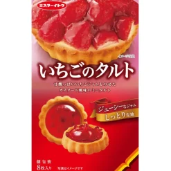 Otros Fabricantes Chuches Japonesas^Tarta de fresas Itou 77g