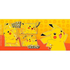 Abystyle Pokemon Hogar|Regalos Y Coleccionismo Para Gamers - Cosas De Videojuegos Míticos^Taza de Comic Pokémon 320ml