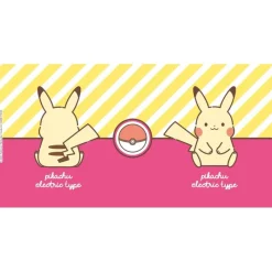 Clearance Taza Pokémon 250 ml Pikachu Electric Pikachu|Pokemon Hogar