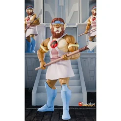 Super7 Thundercats^Thundercats Figura Ultimates Royal Thunderian Guard 18 cm de