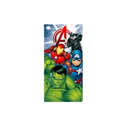 Sale Toalla Avengers 140x70cm Marvel Más Regalos De Marvel
