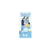 Niños New Import Ropa Y Téxtil: Cosas Que Ponerse Para Niños |Bluey^Toalla Bluey de Microfibra 70x140cm