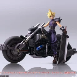 square-enix Descuentos Gaming^Vehículo Hardy-Daytona 22 cm Final Fantasy VII Bring Arts