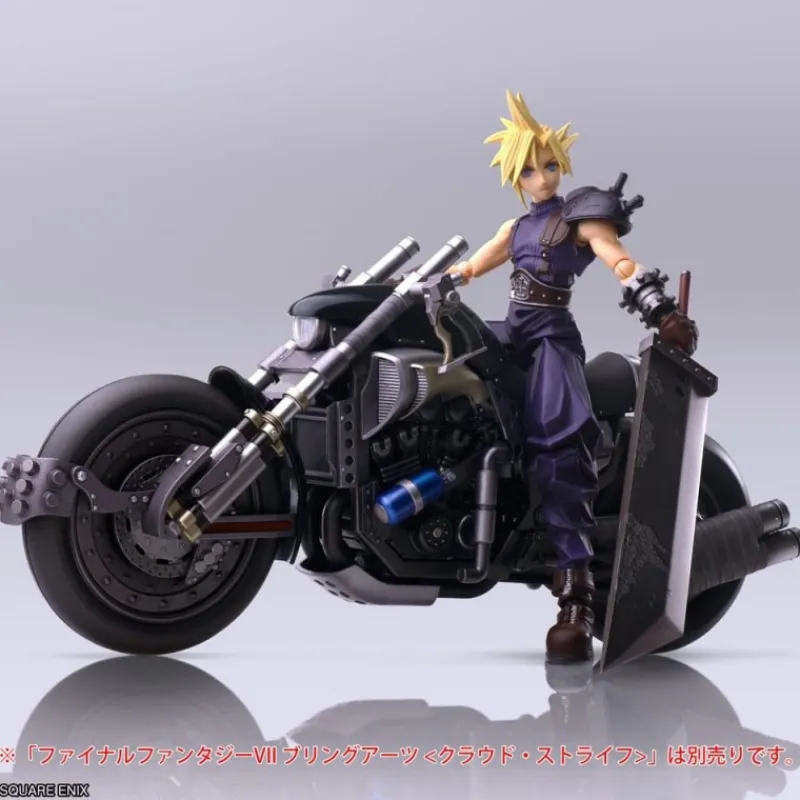 square-enix Descuentos Gaming^Vehículo Hardy-Daytona 22 cm Final Fantasy VII Bring Arts