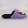 Cerdá Kids Calzado Kids^Zapatillas de Casa Abierta Kuromi Hello Kitty